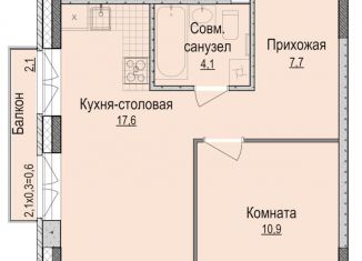 Продам однокомнатную квартиру, 40.3 м2, Ижевск, Индустриальный район, Красногеройская улица