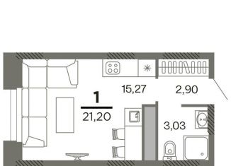 Продажа однокомнатной квартиры, 21.2 м2, Рязанская область