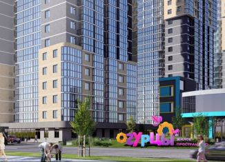 Офис на продажу, 73.05 м2, посёлок Берёзовый, Целиноградская улица, 2И