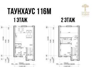 Дача на продажу, 116 м2, Тамбовская область