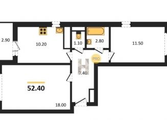 2-комнатная квартира на продажу, 52.4 м2, Ростовская область, улица Ерёменко, 110с2