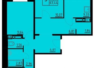 Продам 3-ком. квартиру, 63.4 м2, Пермь