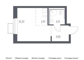 Продажа квартиры студии, 22.3 м2, посёлок Жилино-1, жилой комплекс Егорово Парк, к3.1