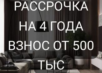 Продам 1-ком. квартиру, 45 м2, Махачкала, Хушетское шоссе, Ленинский район