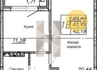 Продажа однокомнатной квартиры, 42.2 м2, Воронеж, улица Ворошилова, 90лит12