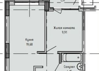 Продажа 1-комнатной квартиры, 39.6 м2, Евпатория, Театральная площадь