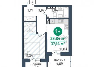 Продажа 1-комнатной квартиры, 33.8 м2, деревня Дударева