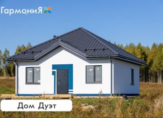 Купить дом 🏡 в Московской области от собственника в рассрочку без  посредников - продажа домов от хозяина на ONREALT.RU