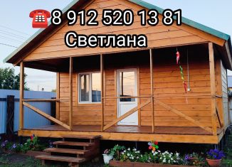 Аренда дома, 25 м2, Курганская область, Школьная улица, 60