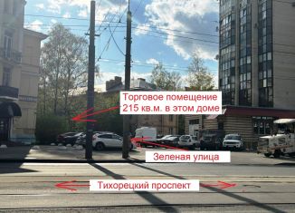 Продажа торговой площади, 215 м2, Санкт-Петербург, Тихорецкий проспект, 24к2