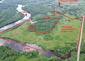 Продам участок, 2090 сот., Тверская область, деревня Большое Плутково, 1
