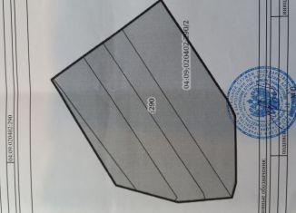 Продажа земельного участка, 7 сот., село Акташ, Ленинская улица, 52