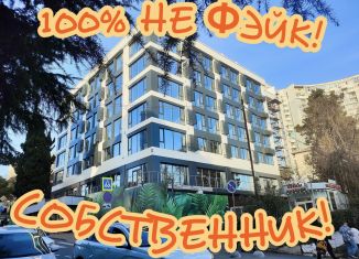 1-комнатная квартира на продажу, 26.4 м2, Сочи, Учительская улица, 10, микрорайон Светлана