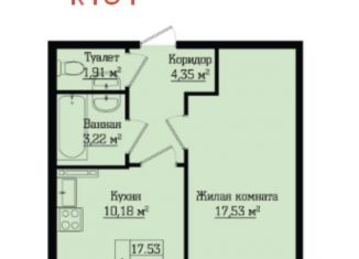 Продаю однокомнатную квартиру, 37.3 м2, Санкт-Петербург, Лабораторный проспект, 23, ЖК Дом на Лабораторном