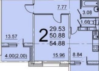 Продажа двухкомнатной квартиры, 54.8 м2, Ногинск, Комсомольская улица, 22А, ЖК Центральный