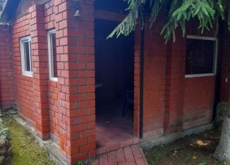 Продажа дома, 120 м2, деревня Александрово, территория ЖСКИЗ Александрово, 18А