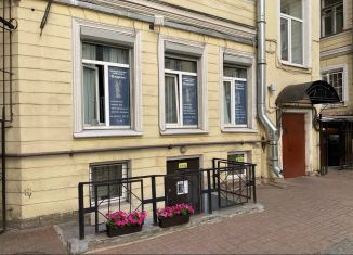 Продажа 1-комнатной квартиры, 37 м2, Санкт-Петербург, Кирочная улица, 23, муниципальный округ Смольнинское
