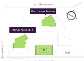 Продается 2-комнатная квартира, 64.2 м2, Екатеринбург, улица Белинского, 163Б, улица Белинского