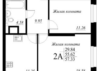 Двухкомнатная квартира на продажу, 57.3 м2, Казань, ЖК Родина