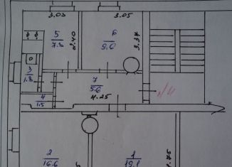 Продаю 3-ком. квартиру, 62 м2, Холм, Набережная улица, 1