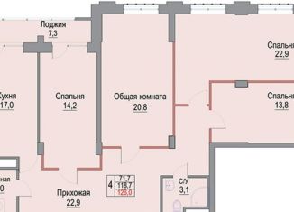 Продам 4-ком. квартиру, 126 м2, Ставропольский край