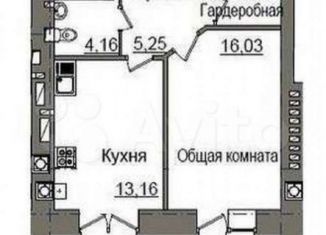 Продается 1-комнатная квартира, 45.9 м2, Йошкар-Ола, улица Суворова, 16А, микрорайон Машиностроитель