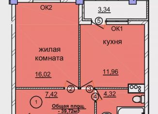 Продается 1-комнатная квартира, 43.5 м2, Нижегородская область, Спортивная улица, 82