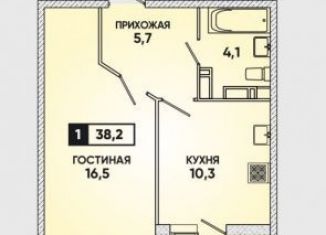 Продам однокомнатную квартиру, 38.2 м2, Краснодар, ЖК Абрикос, 5-я Дорожная улица, 68к2