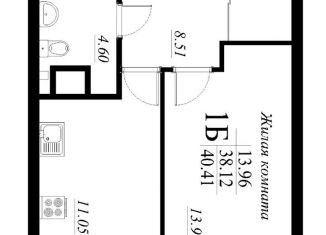 Продается однокомнатная квартира, 40.4 м2, Казань, ЖК Родина