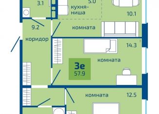 Продается трехкомнатная квартира, 57.9 м2, Пермь, Мотовилихинский район
