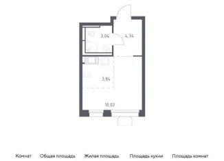 Продажа квартиры студии, 21.6 м2, посёлок Мирный, жилой комплекс Томилино Парк, к5.4, ЖК Томилино Парк