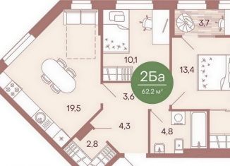 Продажа двухкомнатной квартиры, 62.2 м2, Пенза, жилой комплекс Норвуд, с6