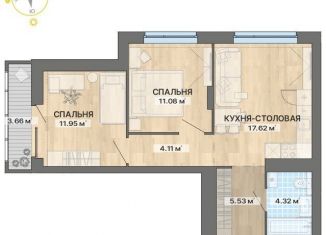 Продаю 2-комнатную квартиру, 58.3 м2, Свердловская область, Красноуфимская улица