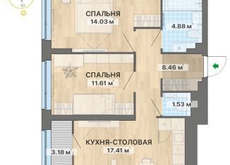 Продается двухкомнатная квартира, 61.1 м2, Свердловская область, переулок Ударников, 33