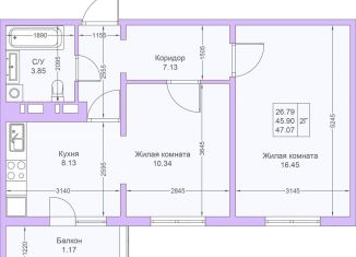 Продажа 2-комнатной квартиры, 47.1 м2, Татарстан