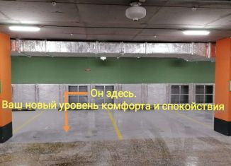 Сдается в аренду машиноместо, 15 м2, Новосибирская область, Дачная улица, 42