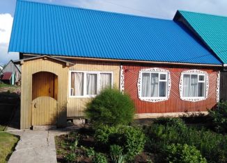 3-комнатная квартира на продажу, 46 м2, Республика Алтай, улица Гагарина, 2