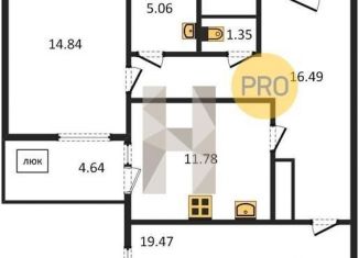 Продажа двухкомнатной квартиры, 71.3 м2, Воронеж, улица Суворова, 122В, ЖК Берег