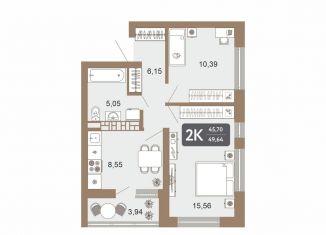 2-комнатная квартира на продажу, 49.6 м2, Екатеринбург