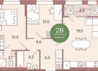 Продажа двухкомнатной квартиры, 64.6 м2, Пензенская область, жилой комплекс Норвуд, с6