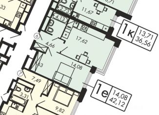 Продажа 1-комнатной квартиры, 42.1 м2, поселение Внуковское, ЖК Городские Истории, улица Анны Ахматовой, 11к4