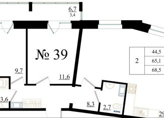 Продам 2-комнатную квартиру, 68.5 м2, Гатчина