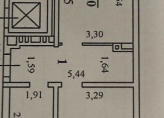 Продам 2-комнатную квартиру, 52.4 м2, Иркутск, Красноярская улица, 57, ЖК Высота