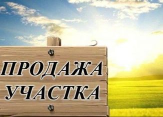 Продается участок, 900 сот., станица Старовеличковская, Павелковская улица, 19