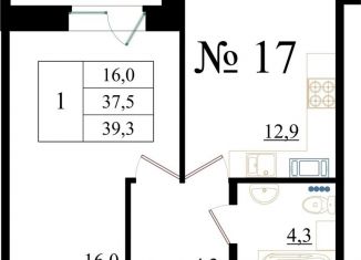 Продажа однокомнатной квартиры, 39.3 м2, Гатчина, Медицинский проезд