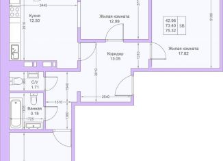 Продаю 3-комнатную квартиру, 75.3 м2, Казань, ЖК Светлая Долина