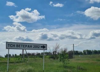 Продажа земельного участка, 10 сот., ТСН ДТ Ветеран 2012