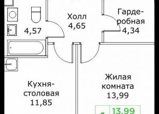 1-комнатная квартира на продажу, 39.7 м2, Московская область