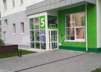 Продажа 1-ком. квартиры, 40.9 м2, Тюмень, улица Валентины Трофимовой, 13, ЖК Квартал 1964