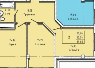 2-ком. квартира на продажу, 64.9 м2, Нальчик, район Предгорный, Московская улица, 14